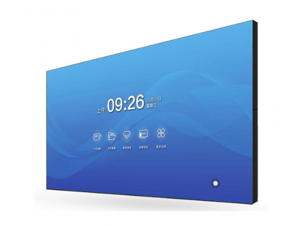 Buy Tenpoit 110″ Smart Interactive Video Wall for Conference room