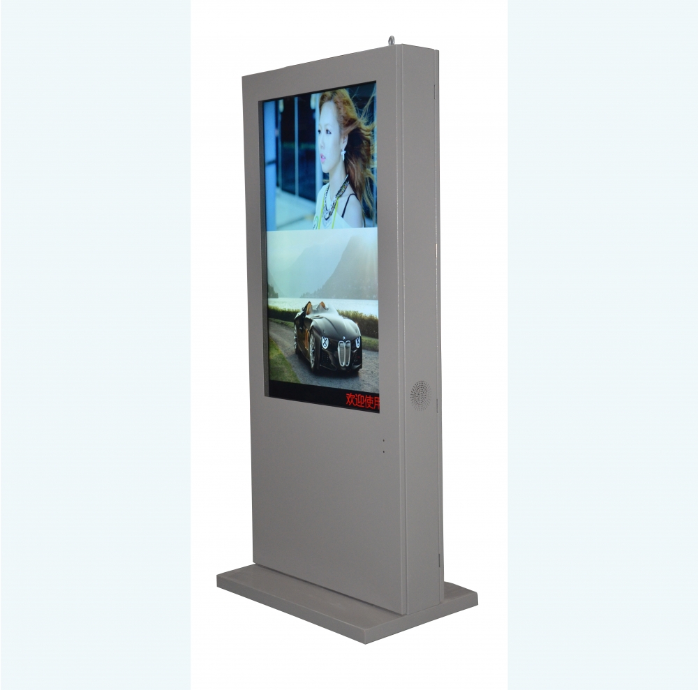 Outdoor Digital Signs LCD signages sun readable display