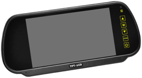 Buy best 7 Inch RVM700  Widescreen 16:9 AHD Rearview LCD Mirror Monitor for  backup camera systems