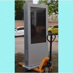 Outdoor LED Signs number one Outdoor Digital Signages