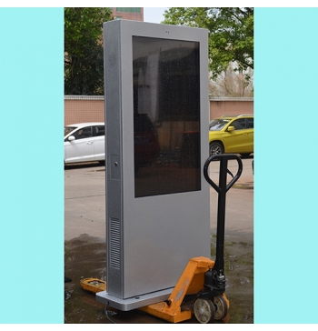 Outdoor LED Signs number one Outdoor Digital Signages