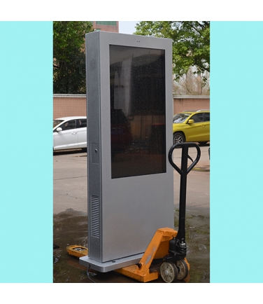 Outdoor LED Signs number one Outdoor Digital Signages