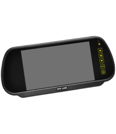 Buy best 7 Inch RVM700  Widescreen 16:9 AHD Rearview LCD Mirror Monitor for  backup camera systems