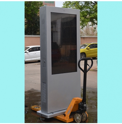 Outdoor LED Signs number one Outdoor Digital Signages