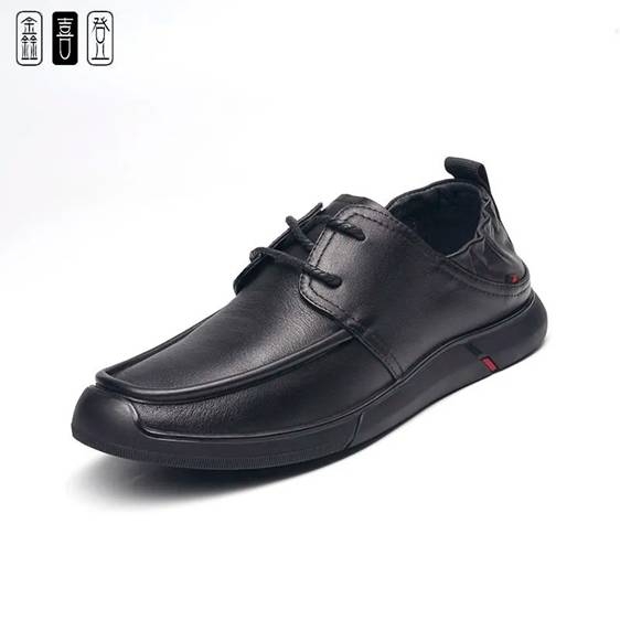 DS2192  Men's first layer cowhide leather dress shoes