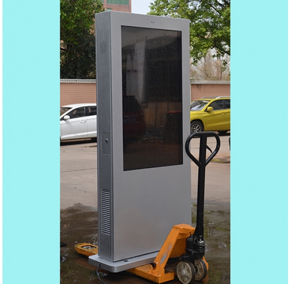 Outdoor LED Signs number one Outdoor Digital Signages